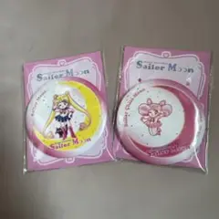 セーラームーン オリジナル缶ミラー 2個セット