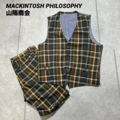 【超美品】MACKINTOSH PHILOSOPHY 山陽商会　セットアップのサムネイル