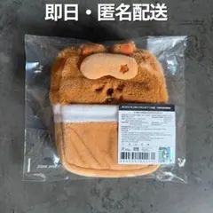 新品】チャングンソククラフトホリック - メルカリ