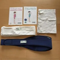 トコちゃんベルトⅡ Lサイズ ,アンダーベルトMLサイズ
