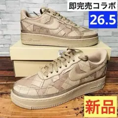 【レア箱付き新品】ビリーアイリッシュ ナイキ エアフォース1 ベージュ 26.5