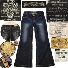 RED PEPPER レッドペッパー RP 262 L.B.D ベルボトム 28