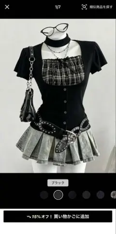 SHEIN 半袖トップス