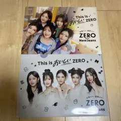 2026年最新】newjeans クリアファイルの人気アイテム - メルカリ