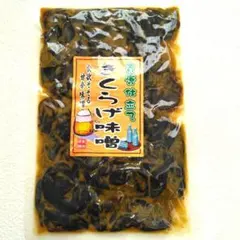 Item thumbnail for item f6cb1254-7d27-4db5-b532-139c60d2e4d9