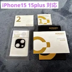 Item thumbnail for item caf9aef4-aaed-4bc9-be7e-c0f1a48aca39