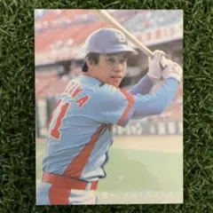 2026年最新】谷沢健一の人気アイテム - メルカリ