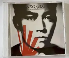 坂本龍一 NEO GEO CD