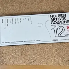 Item thumbnail for item a28f19d0-481c-4b32-87ef-a301180c90e3