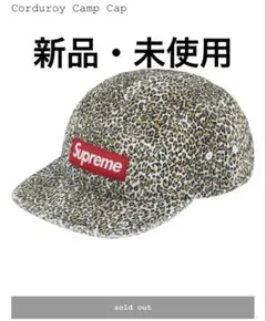 2025年最新】supreme レオパード キャップの人気アイテム - メルカリ