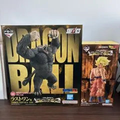 一番くじ　ドラゴンボール C賞 ラストワン