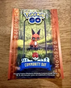 ポケモンGO コミュニティデイ クスネステッカー