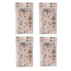 Maa様 リクエスト 2点 まとめ商品