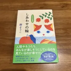 Item thumbnail for item f47fd6d6-965e-4d19-8830-91ce013f7b75