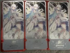 にじさんじ 8周年 特典 チケット風カード リゼ・ヘルエスタ