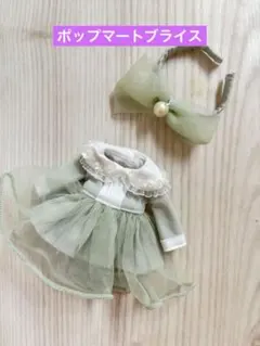 Item thumbnail for item bae65d49-7a97-44c8-808f-ec1bbcbf200d