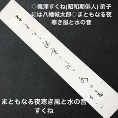 Item thumbnail for item 0869183c-b00d-463b-8ecc-374f1db0e88a