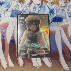 2026年最新】三船栞子 ラブカの人気アイテム - メルカリ