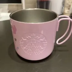 スターバックス　スタバ　ステンレスコップ　マグカップ