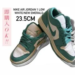 Nike Air Jordan 1 Low WHITE/NEW EMERALD