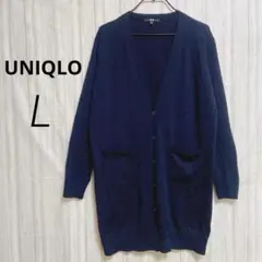 UNIQLO ライトVネックカーディガン 長袖 ネイビー L ナチュラル 秋服