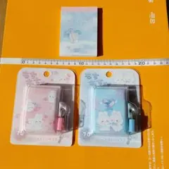 もちもちカバーカギ付きミニメモ 2個&ミニメモ　クーリア　クラウドポップタイム