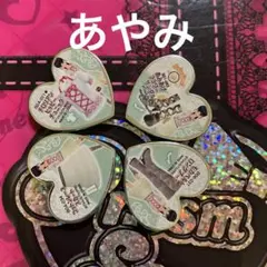 プリティーリズム プリズムストーン 大瑠璃あやみ プリズミー☆ Prizmmy☆ プリズムストーン東京限定 ポストカード プリティーリズム