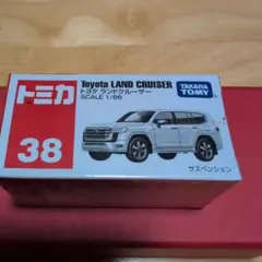 Item thumbnail for item 5e8a8b2e-3104-4da6-90c0-c3e49c3680ca