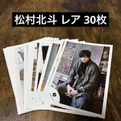 Item thumbnail for item bec16943-1c25-48a9-afee-6339bb89a6ea