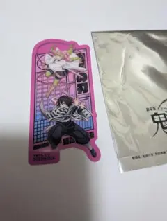 鬼滅の刃 無限編第1章 映画入場者特典 栞（しおり）がわりに