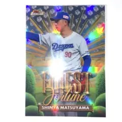 ふく様 リクエスト 2点 まとめ商品