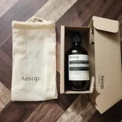 【未使用】Aesop アンドラム アロマティック ハンドウォッシュ 500mLのサムネイル