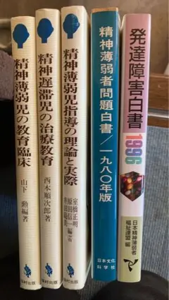 2026年最新】パースィ看護理論―人間生成の現象学的探求の人気アイテム