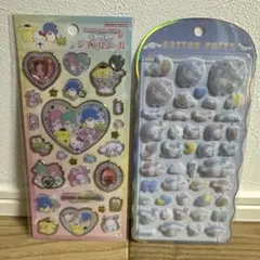 キラキラジュエルシール　コットンパフィシール