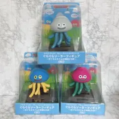 ドラクエ ぐらぐらソーラーフィギュア ホイミスライムと仲間たち編　全3種セット