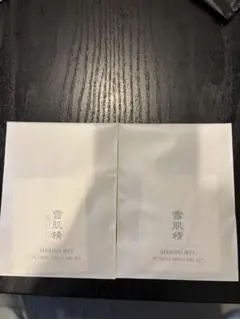 雪肌精MYVアクティライズ　スキンケア4点セット×2