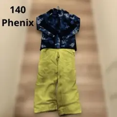 スキーウェア　上下セット　140 Phenix ブルー✖️グリーン
