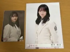 2026年最新】増本綺良 生写真 封入の人気アイテム - メルカリ