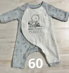バースデイ ロンパース 60-70 スヌーピー