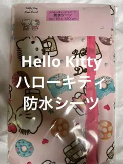 Item thumbnail for item 9bb77d72-996b-43e5-a906-d966fd55dd9d