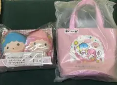 サンリオ キキララ 当りくじ ラストスペシャル賞 カーテンホルダー & バッグ