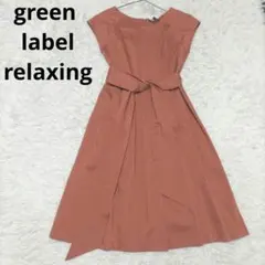 Item thumbnail for item 313de8c9-074f-4ad6-8527-2dab1377bb7c