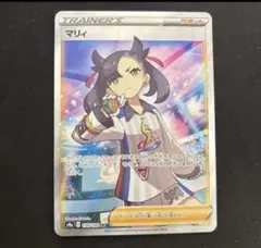 2025年最新】マリィ sr シャイニースターの人気アイテム - メルカリ