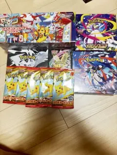 ポケモンカード ボックス　パック　未開封