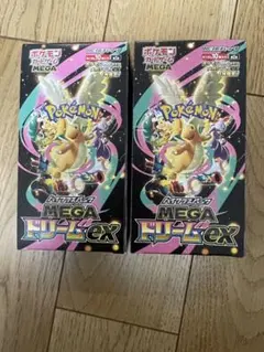 ポケモンカードゲーム MEGAドリームex 2box シュリンク無しペリペリあり