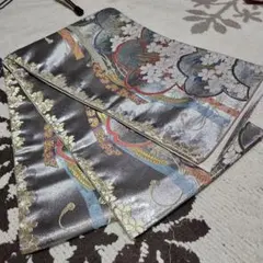 Item thumbnail for item cba4f7bd-c26a-4c8c-94a0-776181d4e5d9