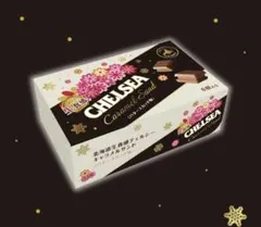 北海道限定 生食感CHELSEA キャラメルサンド 6個入のサムネイル