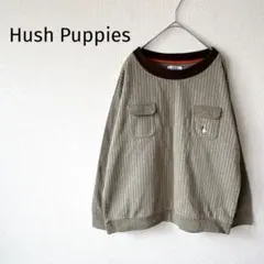 【ハッシュパピー】プルオーバー XL 長袖 ストライプ ロゴ入り 丸襟 ベージュ