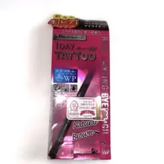 K-Palette 1DAY TATTOO ペンシルアイライナー 茶のサムネイル