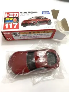 タカラトミー トミカ No．117 トヨタ GR スープラ箱